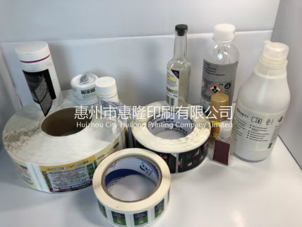 多层标签，折叠标签，医用标签，农业标签